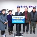 삼천포전통수산시장 이미지