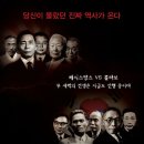 백년 이미지