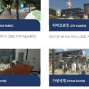 (주)케이쓰리아이