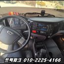 중앙오토미션 이미지