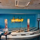 삼화한의원 | 레트로 일본 컨셉 린다린다 스튜디오