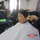 동춘2동주민센터 이미지