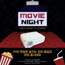 496 | 집에서 영화관 만들기! VANKYO 496 미니빔프로젝터 사용 후기