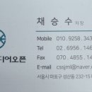 백제광고 이미지