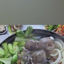 궁평항3호 이미지