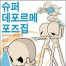 에이케이아이