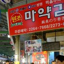 광장시장 이미지