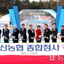 이천축산업협동조합동물병원 이미지