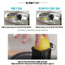 와디즈펀딩 / [평점5점] 샤크닌자 블렌딩+다지기+채/편썰기까지 올인원 블렌더 앵콜해요