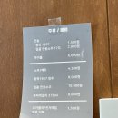 일품곰탕 | [광진구 중곡동 맛집] 맑고 깔끔한 국물이 일품인 '곰곰탕' 솔직 담백 후기 (가격, 메뉴 구성)