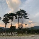 경호보건진료소 이미지