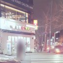 논현수약국 이미지