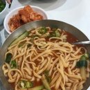 만나손칼국수 이미지