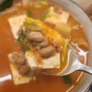 장가네소고기 | 행구동맛집 푸짐한 보리밥 정식 "장가네" 후기