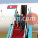 대동건재 이미지