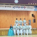 오비초등학교 이미지