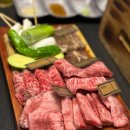 미성화로구이 | 대구 종로 소고기맛집 긴잔! 한우 1++ 화로구이