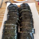 엄마네분식 이미지