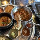 고산축산 이미지