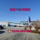 옥호1리마을회관 이미지