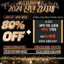 퇴계원리필라테스 에스디필라테스 퇴계원점 위치.가격.시간.후기