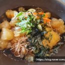 사비국수