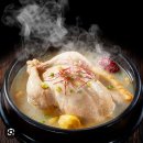 2025년 말복 삼계탕 야유회에 회원 여러분을 초대합니다. 이미지