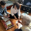 세마동행정복지센터 이미지