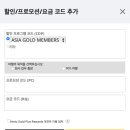 아이콘주유소 | 이탈리아 여행 / 허츠렌트카 후기(밀라노 픽업, 베네치아 드롭) :: 돌로미티 운전, 휴게소, 주차·주유...