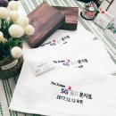 네모수건 이미지