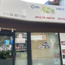 경동행정사 이미지