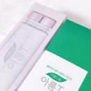 엘씨와이바이오