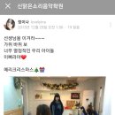 신맑은소리음악학원 네이버블로그