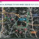 1등자이공인중개사사무소 이미지