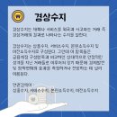 경상종합통상 이미지