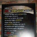 화통삼인동점 네이버블로그