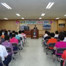 황간면주민자치센터 이미지