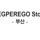 토이앤맘 해운대 이미지