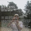 삼성동-13 이미지