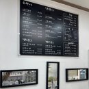 혜랑네일샵