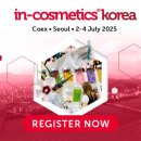 코리아뷰티코스메틱스 이미지