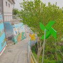 논골담길3 이미지