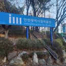 다샘 유치원 이미지