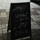 한자리의쉼터 네이버블로그