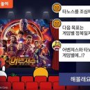 헬스낵 이미지