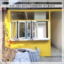 유현시스템 이미지