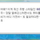 메이양