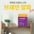 티케이헬스케어 이미지