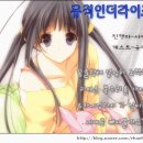 유카라이프 이미지