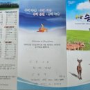 피움농장 이미지